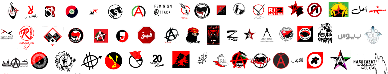 Call for an Arabic Network of Anarchists نداء شبكة الأناركيّة العربيّة